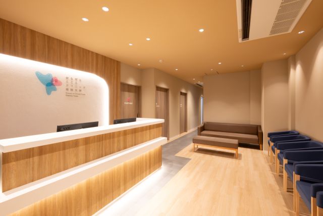 クリニック受付